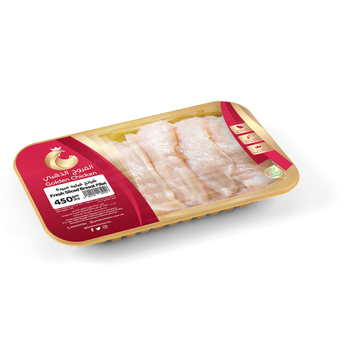 Golden Chicken Fresh Sliced Chicken Breast Fillet 450g
