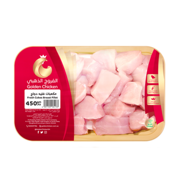 Golden Chicken Fresh Breast Fillet 450g