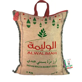 Al Walimah Indian Mazza Basmati Rice 3 Kg (Zakat Al Fitr)