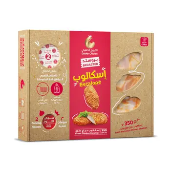 Golden Chicken Broasted Marinated Escalope 350g