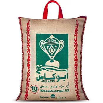 Abu Kass Indian Basmati Rice 10kg