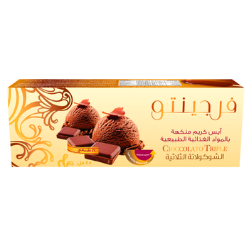 Kwality Fregento Triple Chocolate Ice Cream 85ml