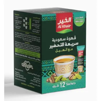 الخير قهوة سعودية بالهيل 5 جم 12 ظرف