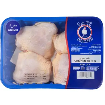 Faqieh Chilled Chicken Thigh 500g