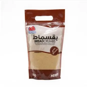 Herfy Bread Crumbs 500g