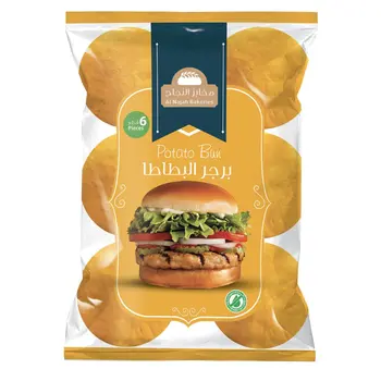 Al Najah Potato Hamburger 6 Pieces