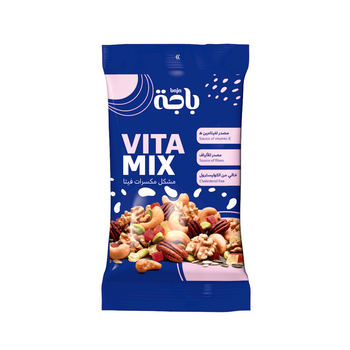 باجة مشكل مكسرات فيتا 30 جرام