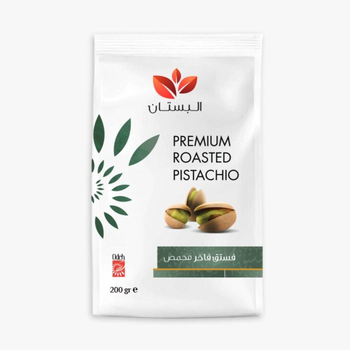 البستان البستان فستدق فاخر 200جم