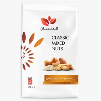 البستان مكسرات مشكله كلاسيك 450 جم
