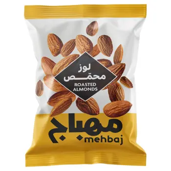 المهباج  لوز محمص 15جرام