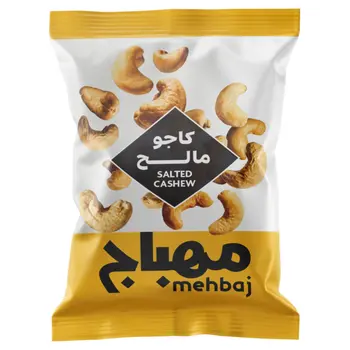 المهباج كاجو محمص مالح 15غ