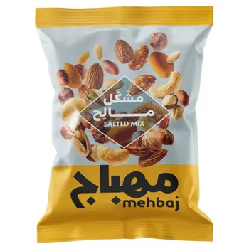 المهباج مكسرات مشكل مالح 15غ