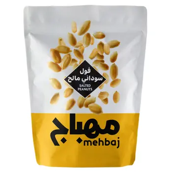 Al Mehbaj Salted Peanuts 140g