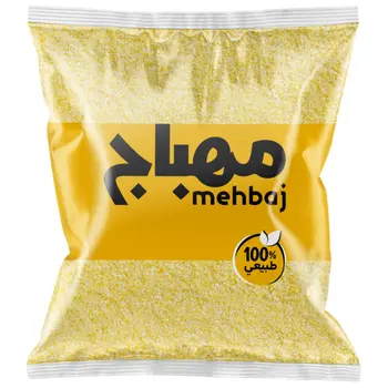 Mehbaj Fine White Burgul 800g