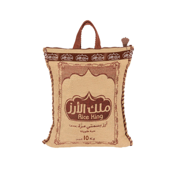 Rice King Special Sella Basmati Rice 10kg