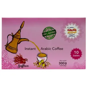 Kif Almosafer Instant Arabic Coffee with Saffron 10x30g