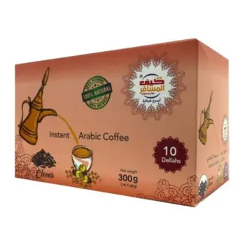 Kif Almosafer Instant Arabic Coffee with Cloves 10x30g