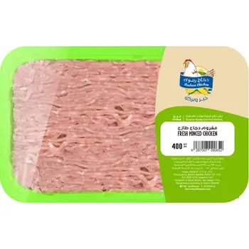 Radwa Chicken Fresh Minced Chicken 400g