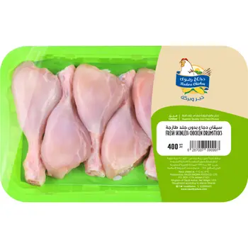 Radwa Chicken Fresh Skinless Chicken Drumsticks 400 g