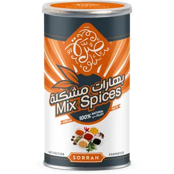 Sorrah 100% Natural Mix Spices 200g