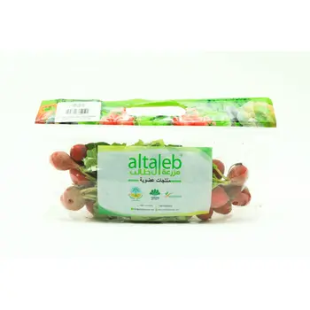 Altaleb Organic Red Radish 250g