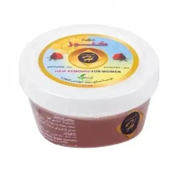 كنوز حلاوة لازالة الشعر اتش احمر 370جرام