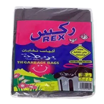 Rex 50-Gallon Garbage Bags