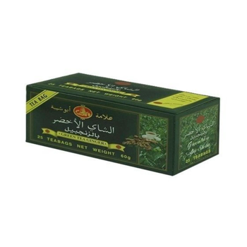 Abu Shaiba Ginger Green Tea 60g