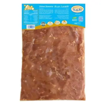 طيبة شاورما دجاج طازجة 400 جرام
