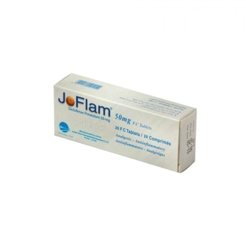 جوفلام 50 مجم 20قرص
