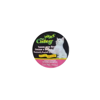 كيوتى اكل قطط لحم الدجاج والكبدة بالصلصة 78جرام