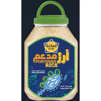 العائلة أرز بسمتي هندي أبيض مدعم 2 كجم