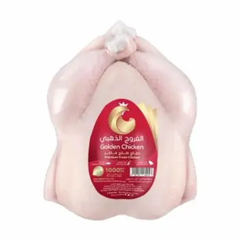 Golden Chicken Tray 1kg