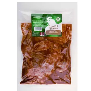 التنمية دجاج متبل حراق 600جرام