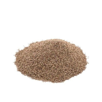 نانخة هندي 250جرام