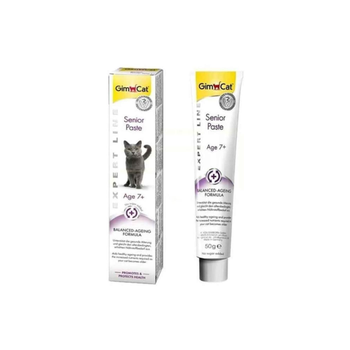 جيم كات عصار للقطط الكبيرة بالعمر 7 سنوات واعلى لدعم النمو الصحي 50جرام