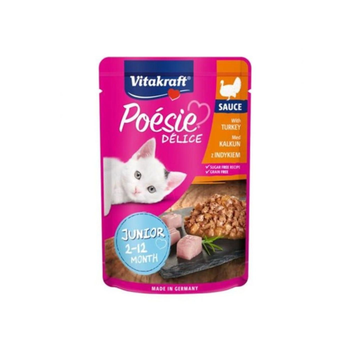 فيتاكرافت طعام رطب للقطط الصغيرة كيتن ديك رومي 85جرام