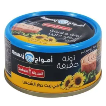 سنبلة تونا لحم خفيف في زيت دوار الشمس 80جرام