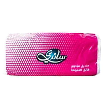 Sandy Pink Facial Tissues 150 Pieces
