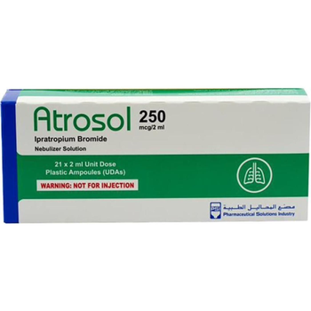 أتروسول 250 ميكرو محلول استنشاق 21أمبول 2مل