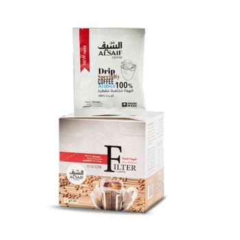 Al Saif Arabica Drip Specialty Coffee 10x100g