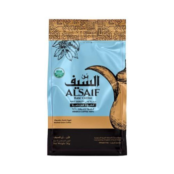 Al Saif First Class Arabica Raw Coffee 5kg