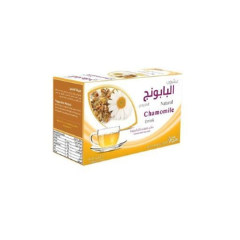 Chamomile Drink 7 Pieces