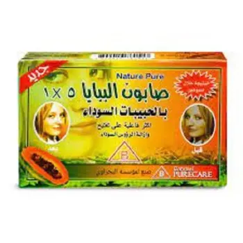 Papaya Soap with Black Granules 1 Piece