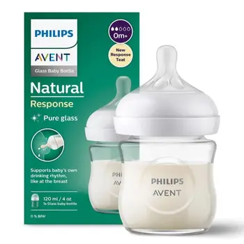 PHILIPS Avent Natural Response Glass Feeding Bottle 120ml