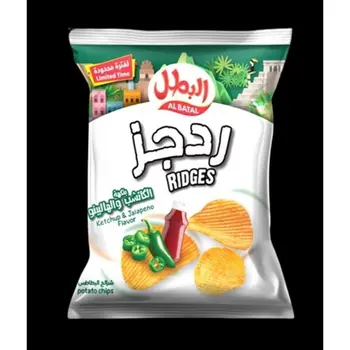 البطل ردجز بطاطس كاتشب هالوبينو 155جرام