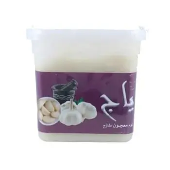 Yaj Garlic Powder 1 Piece