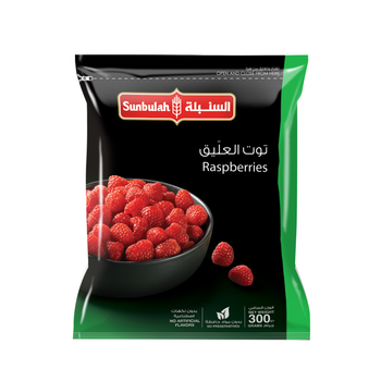 السنبلة توت العليق 300 جم