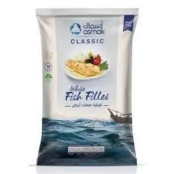 Asmak Classic White Fish Fillet 1kg