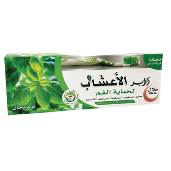 معجون أسنان + فرشاة دابر هيربل ريحان 150غ